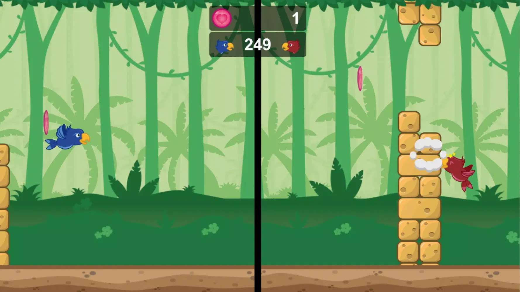 Bird Date Screenshots