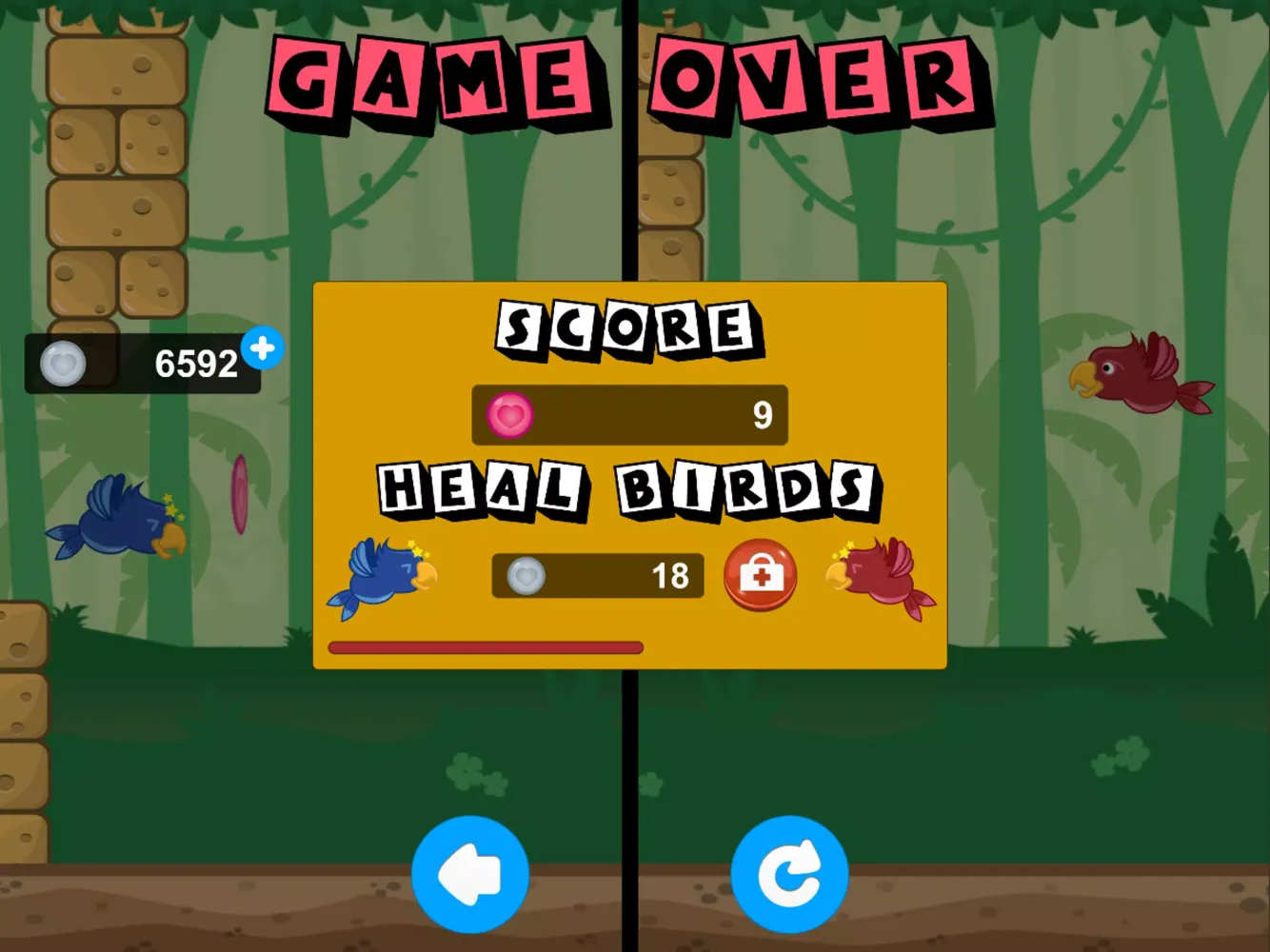 Bird Date Screenshots