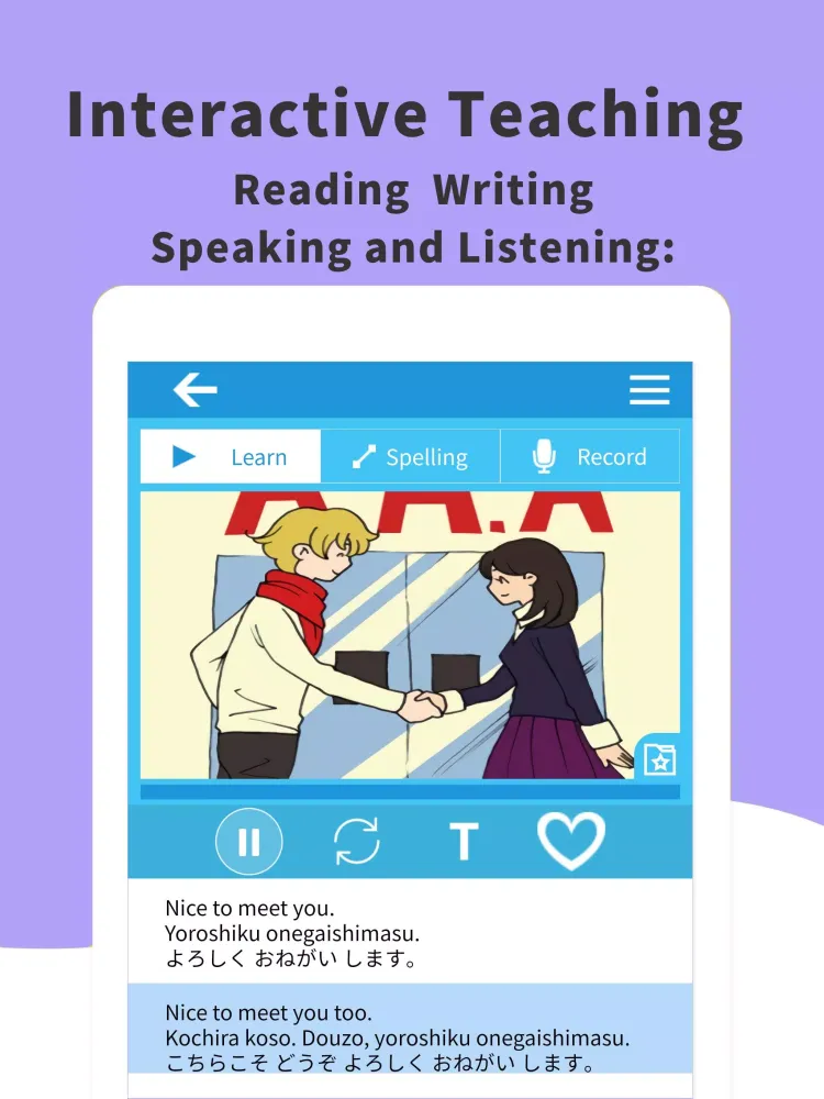 Learn Japanese-Hiragana, Kanji スクリーンショット