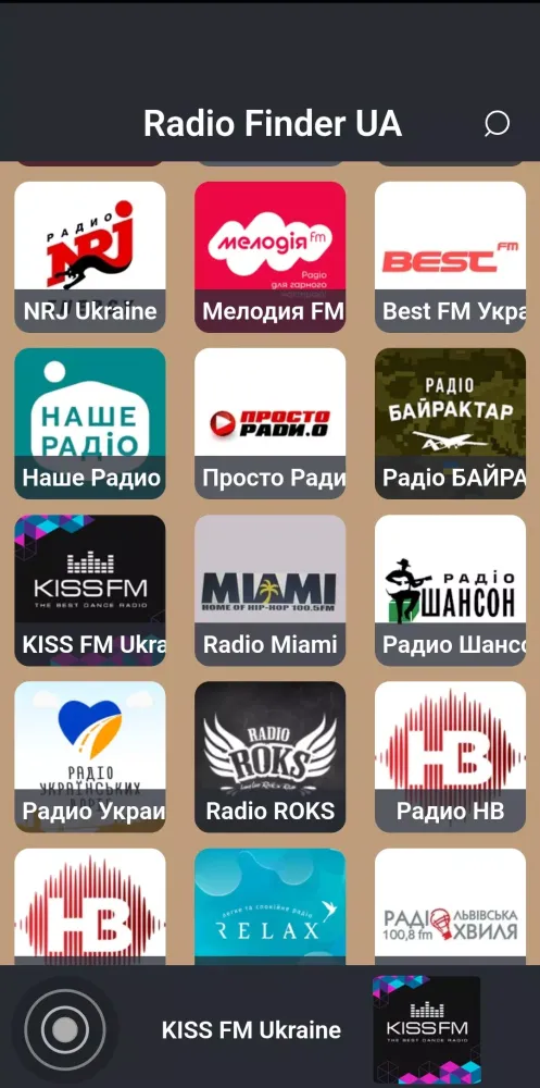 RadioFinderUA Screenshots