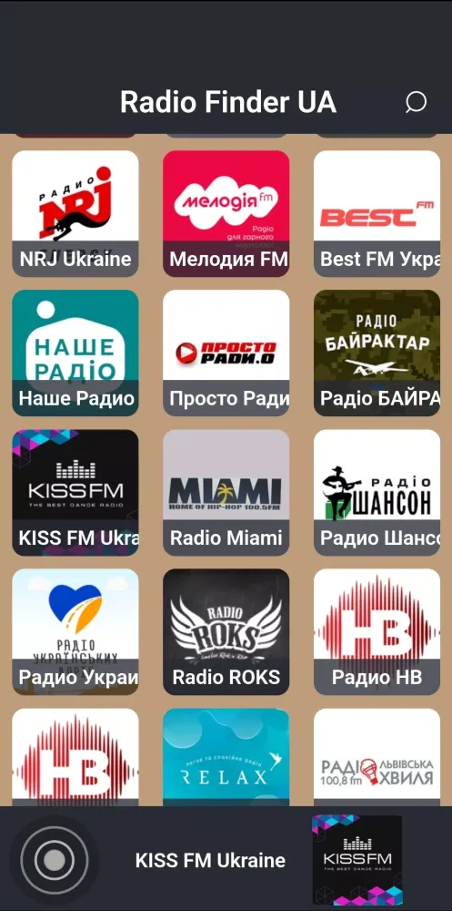 RadioFinderUA Screenshots