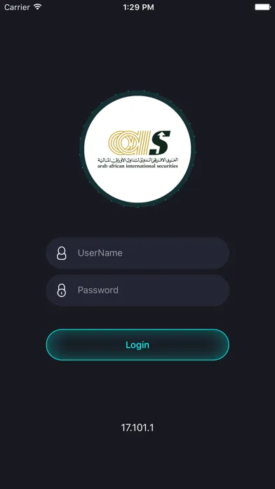 AAIS 스크린샷