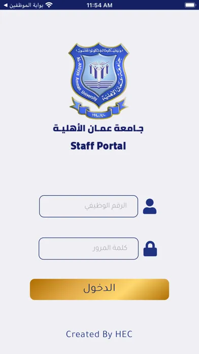 Скриншоты AAU-Portal