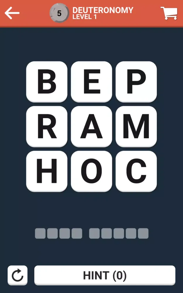 Bible Word Puzzle - Bible Word Screenshots