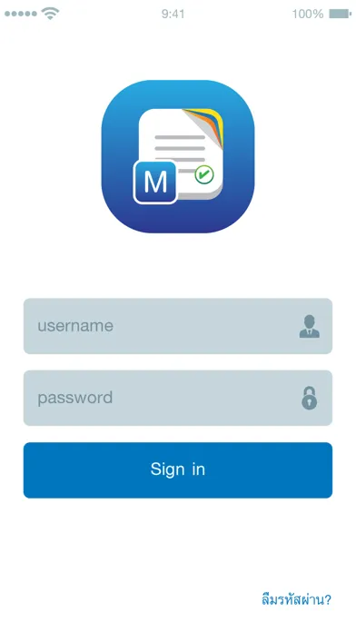 Memo Online Screenshots