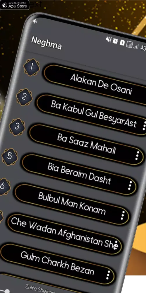 آهنگ های دنیا 2023 Screenshots