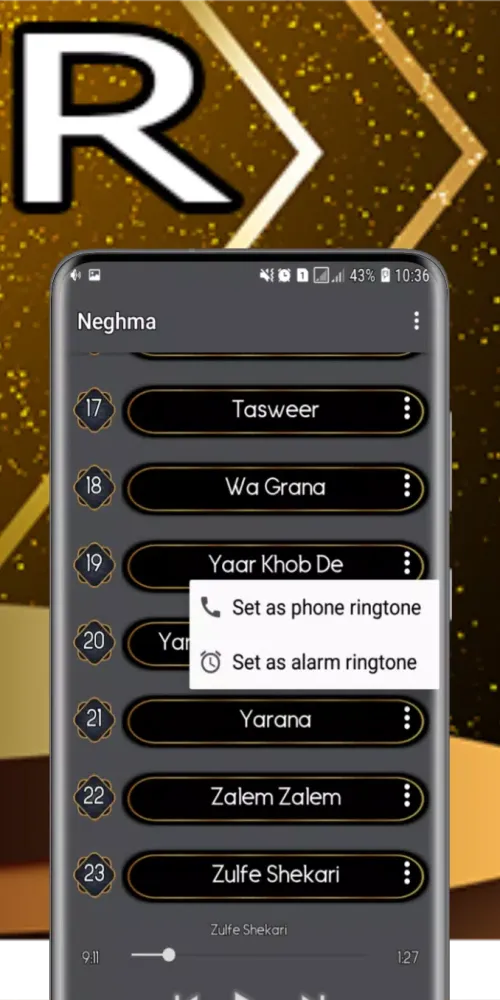 آهنگ های دنیا 2023 Screenshots