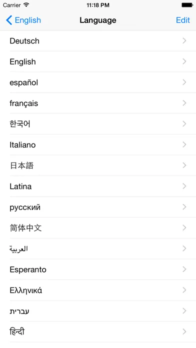ภาพหน้าจอของ Wiktionary Reader