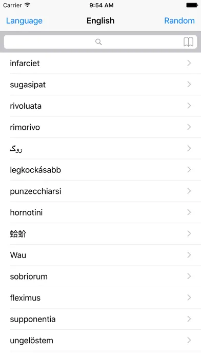 ภาพหน้าจอของ Wiktionary Reader