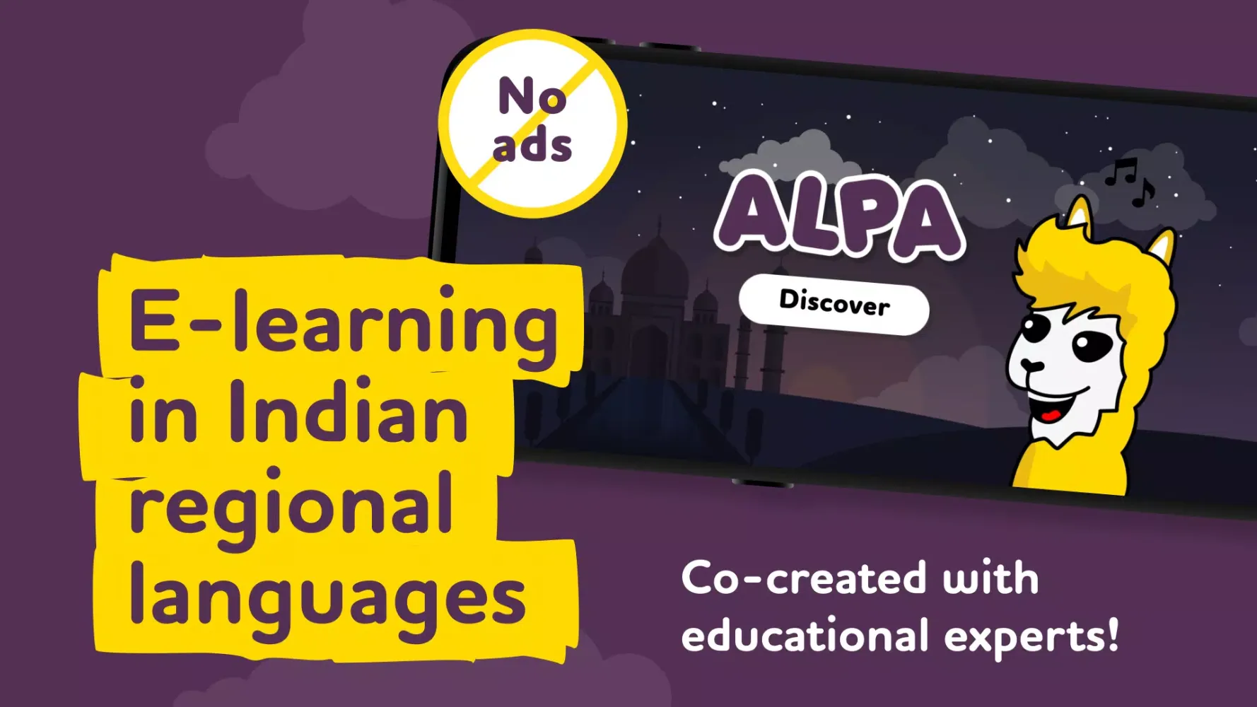 ALPA Indian e-learning games Screenshots