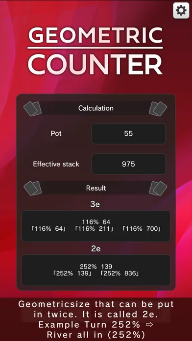 Poker GEOMETRIC COUNTER 스크린샷
