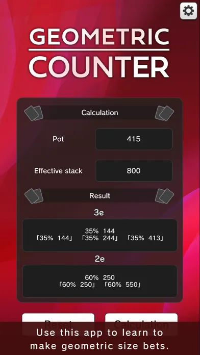Poker GEOMETRIC COUNTER 스크린샷
