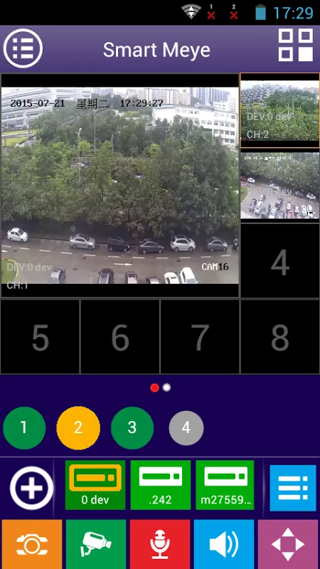 Smart Meye Ekran Görüntüleri