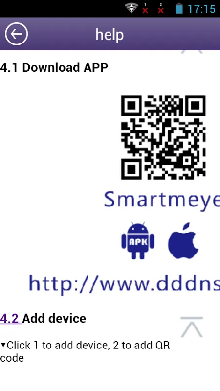 Smart Meye Ekran Görüntüleri