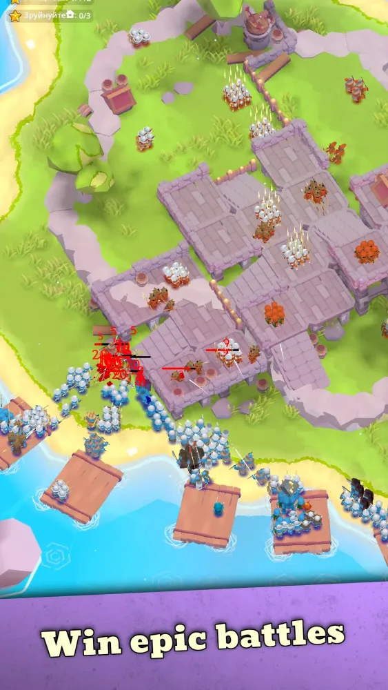 Island Raid Screenshots