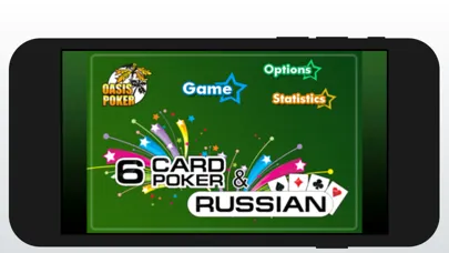 ASD Poker應用截圖