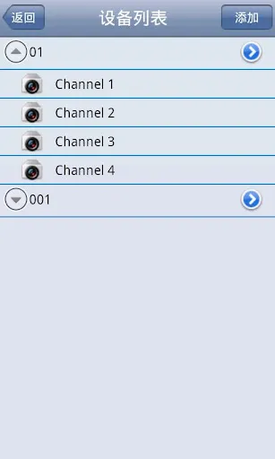 ภาพหน้าจอของ ASee+