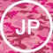 Jake Paul Soundbaord - Fanboard