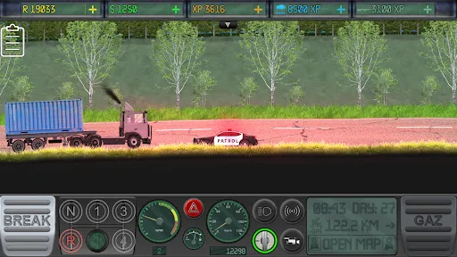 Carrier Joe 3 History PREMIUM Screenshots