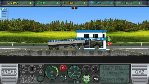 Carrier Joe 3 History PREMIUM Screenshots