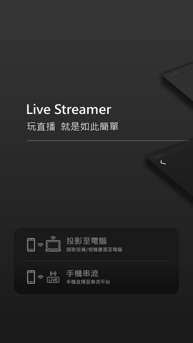 Tangkapan layar Live Streamer