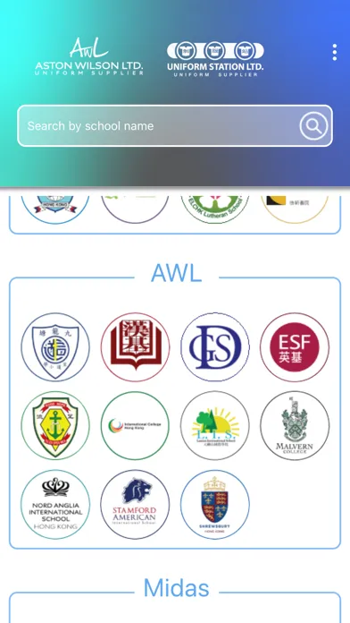 Скриншоты AWL/UFS