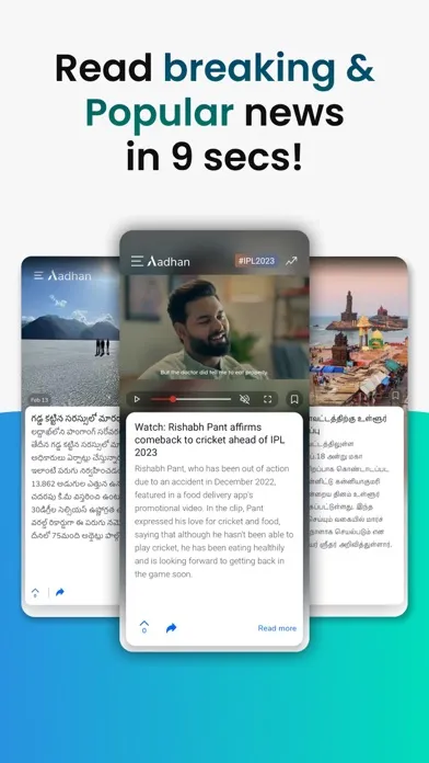 Aadhan: Breaking & Short News স্ক্রিনশট