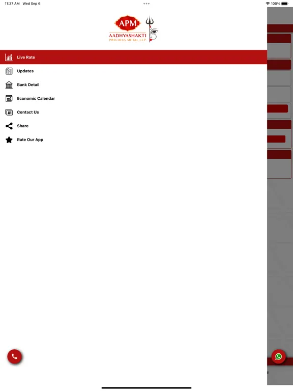 Aadhyashakti iPad  Ekran Görüntüleri