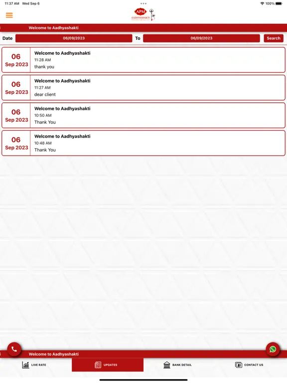 Aadhyashakti iPad  Ekran Görüntüleri