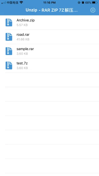 Unzip - Unarchive Expert স্ক্রিনশট