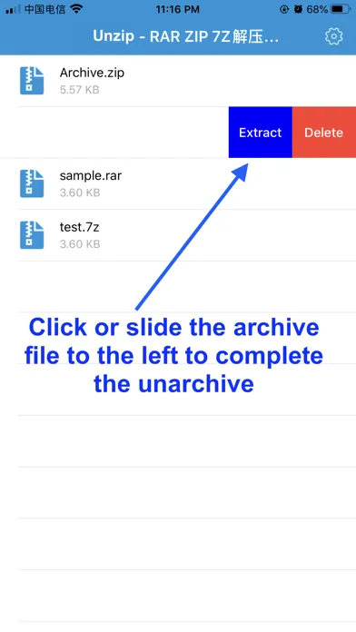 Unzip - Unarchive Expert স্ক্রিনশট