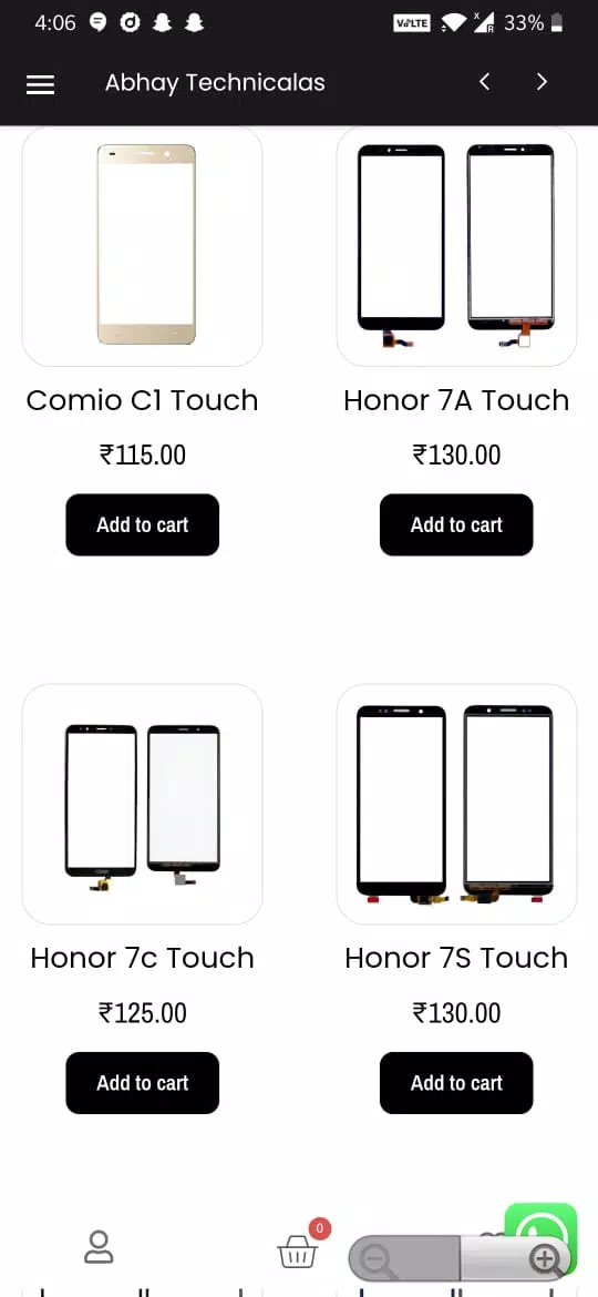 Abhay Technicals Screenshots