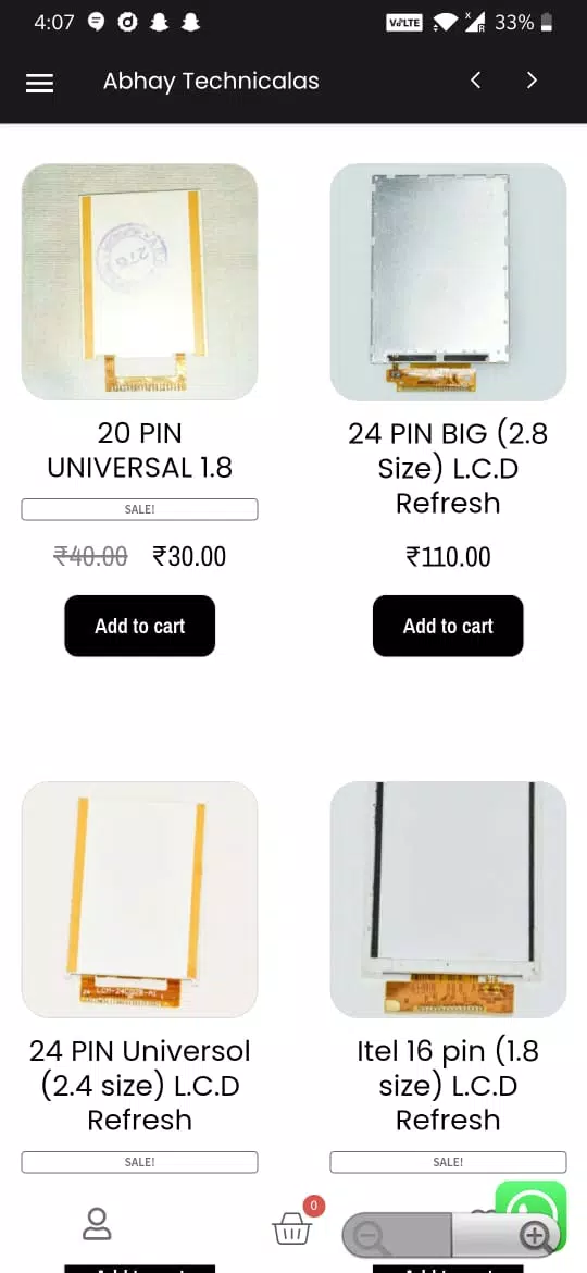 Abhay Technicals Screenshots