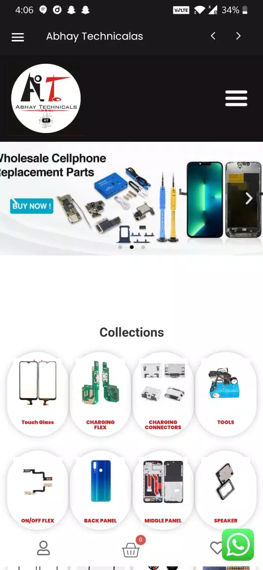 Abhay Technicals Screenshots
