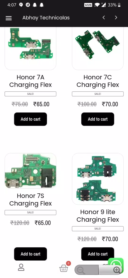 Abhay Technicals Screenshots