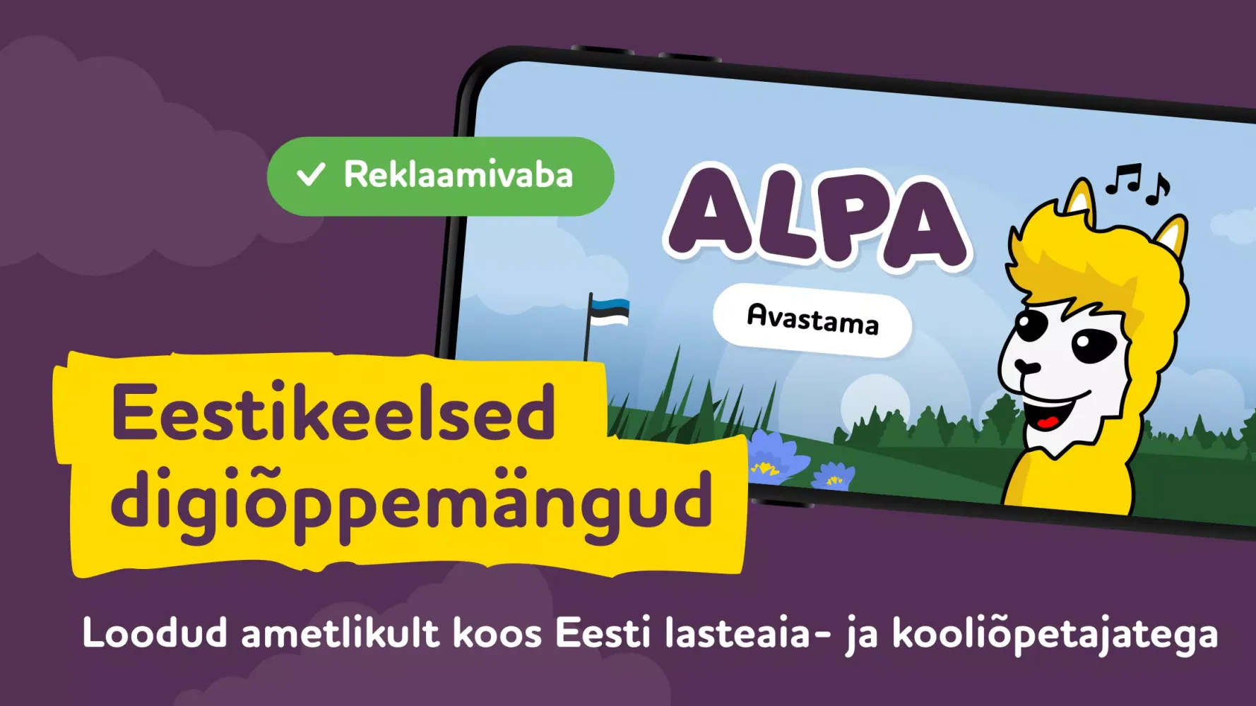 ALPA Screenshots