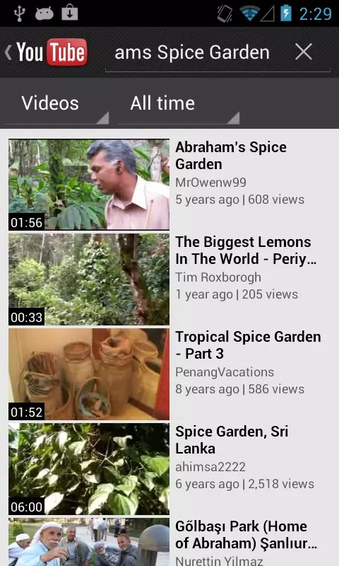 Abraham's Spice Garden Screenshots