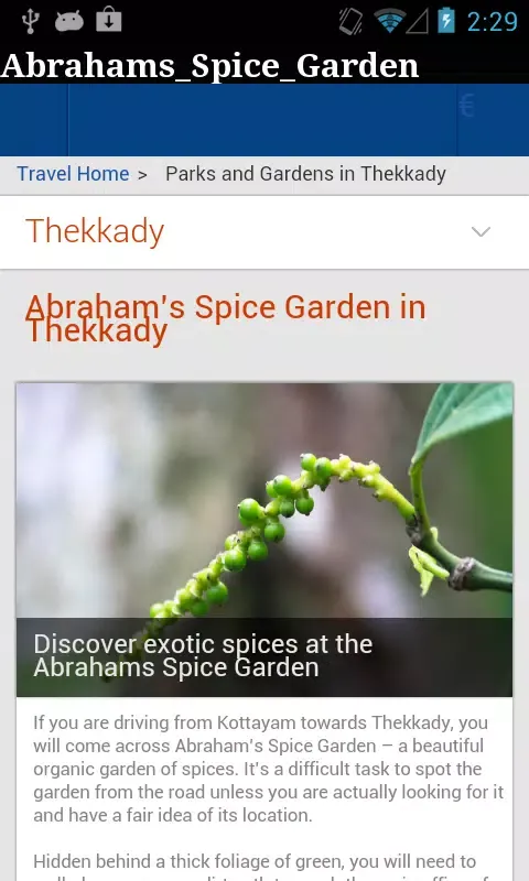 Abraham's Spice Garden Screenshots