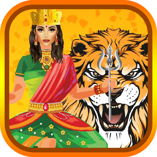 Namo Durge Game 2022