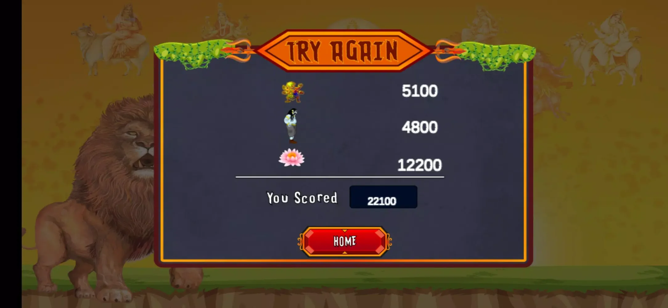 Namo Durge Game 2022 Screenshots