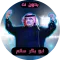 اغاني ابو بكر سالم بدون نت