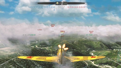 WW2 warplanes: Squad of Heroes स्क्रीनशॉट