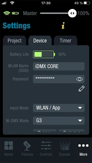 Скриншоты Cameo iDMX Version 2