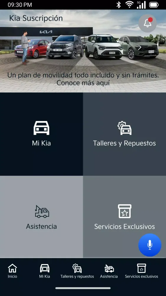تصاویر MyKia Ecuador