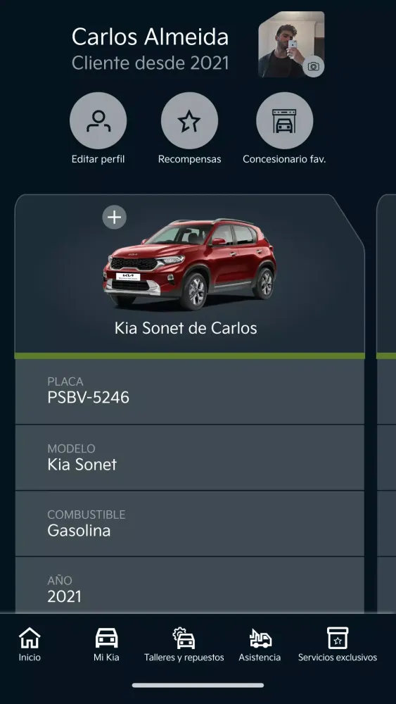 تصاویر MyKia Ecuador