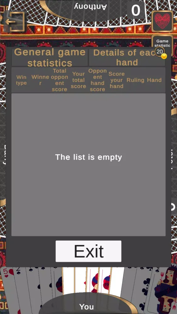 Hokm Screenshots