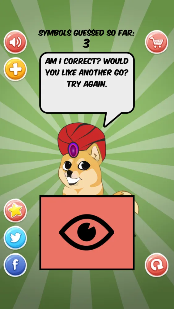 ภาพหน้าจอของ I Guess Your Mind Doge Style