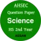 HS Science Question Paper