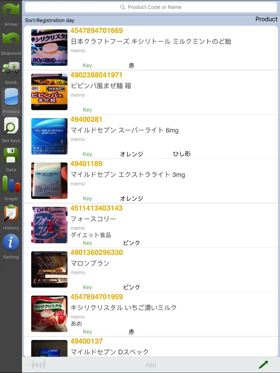 تصاویر Inventory Manager SF iPad 