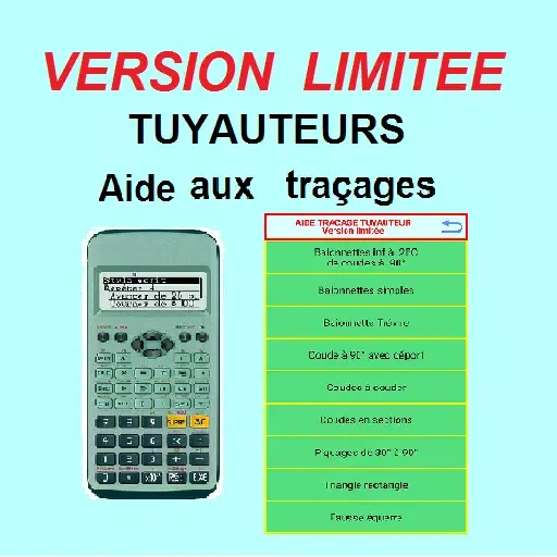 تصاویر Tuyauterie